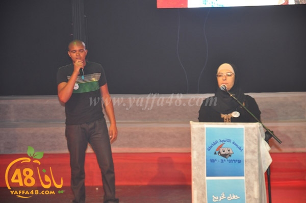 shamlea takhrej 115 (68).JPG